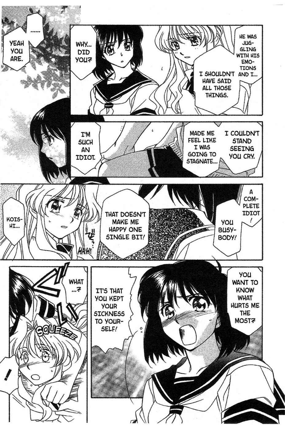 Page 21 Chapter 12 Onegai Teacher