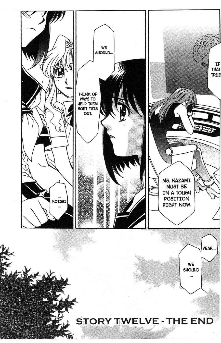 Page 24 Chapter 12 Onegai Teacher