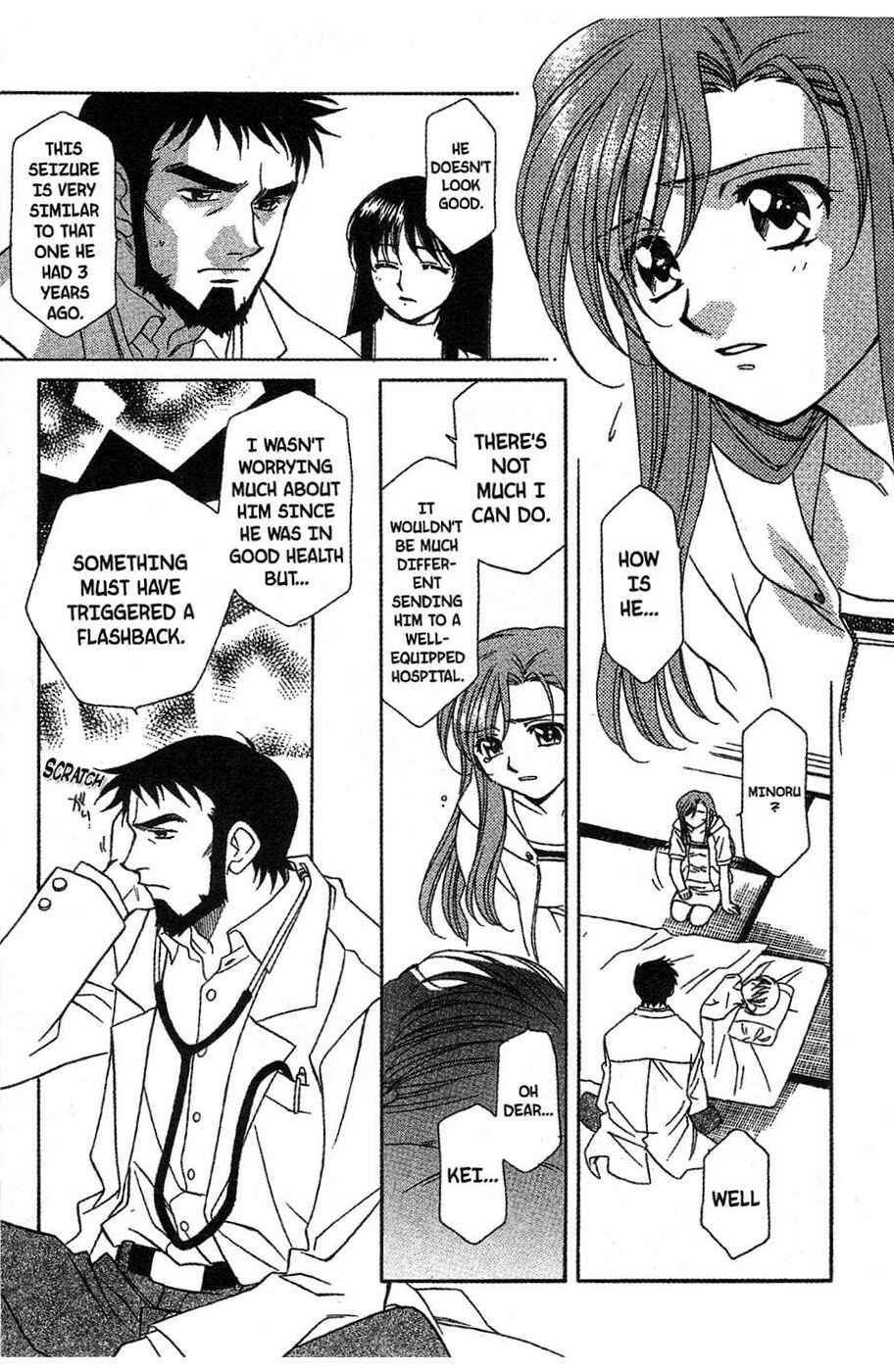 Page 5 Chapter 12 Onegai Teacher