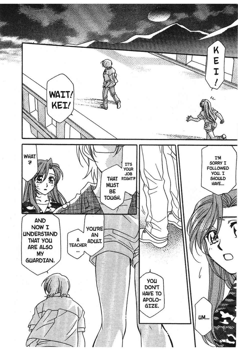 Page 14 Chapter 5 Onegai Teacher