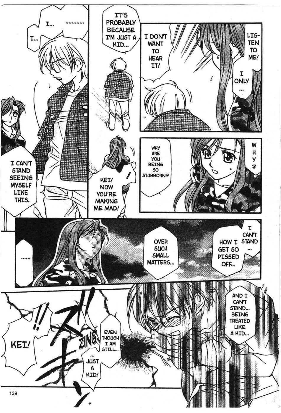 Page 15 Chapter 5 Onegai Teacher