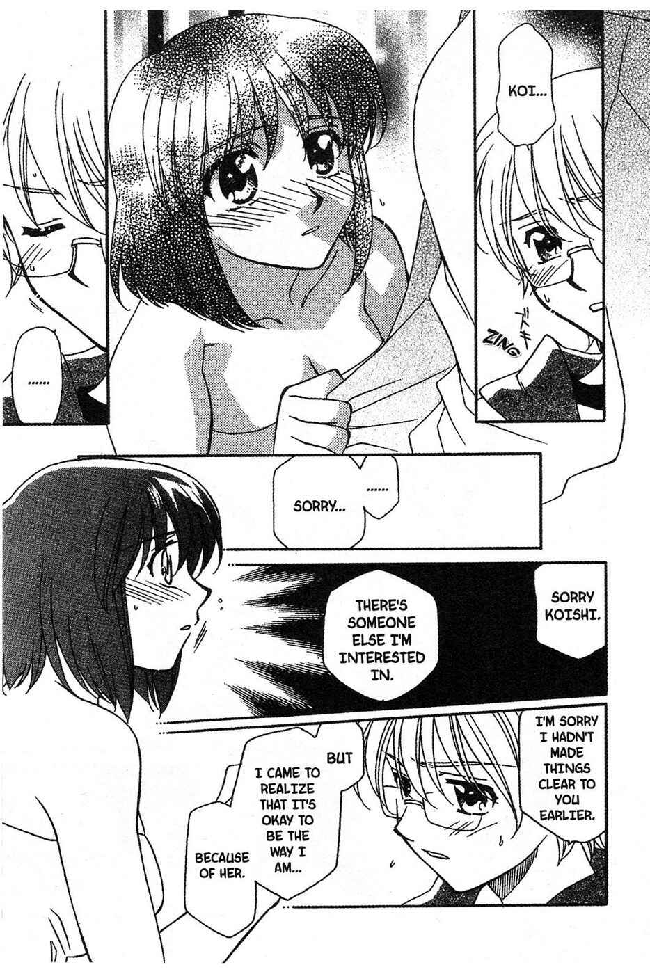 Page 11 Chapter 9 Onegai Teacher
