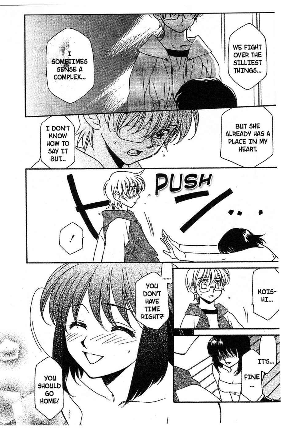 Page 12 Chapter 9 Onegai Teacher