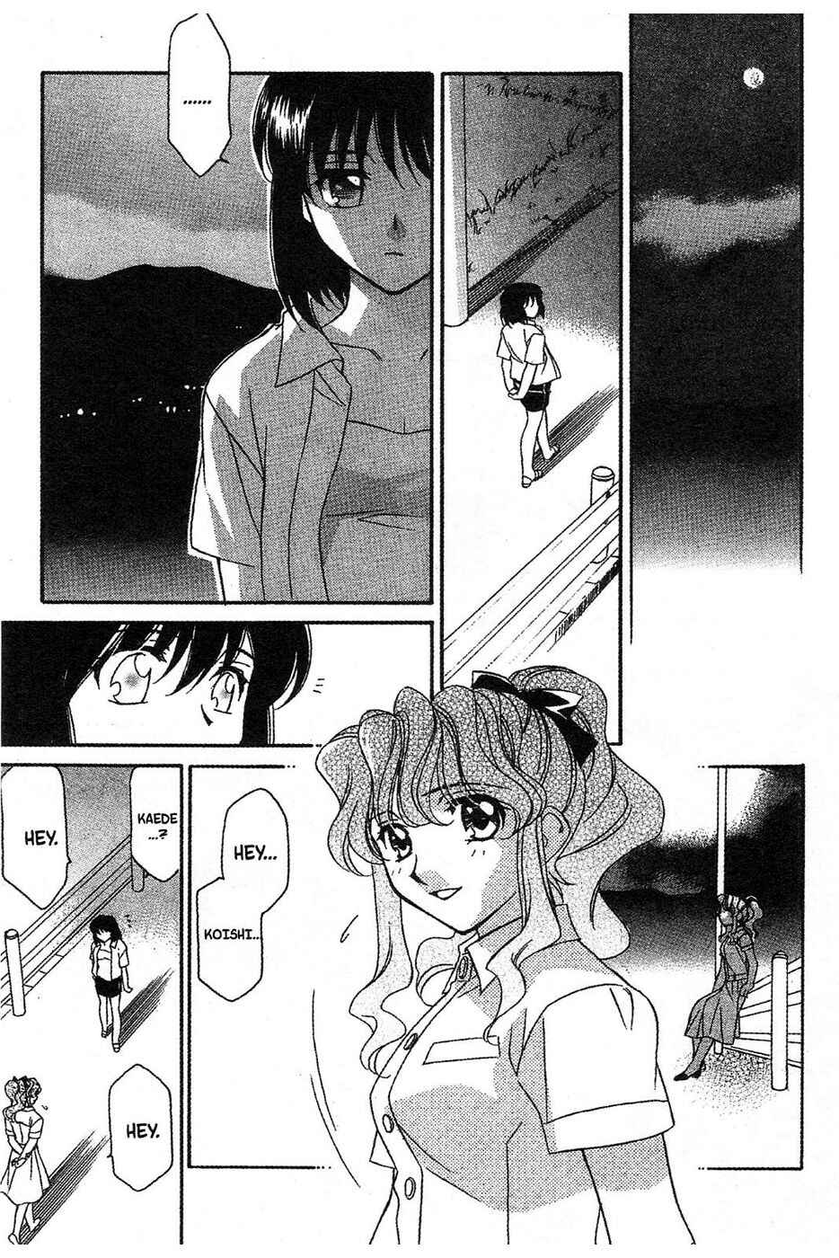 Page 15 Chapter 9 Onegai Teacher