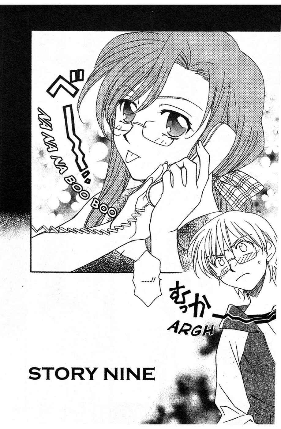 Page 2 Chapter 9 Onegai Teacher
