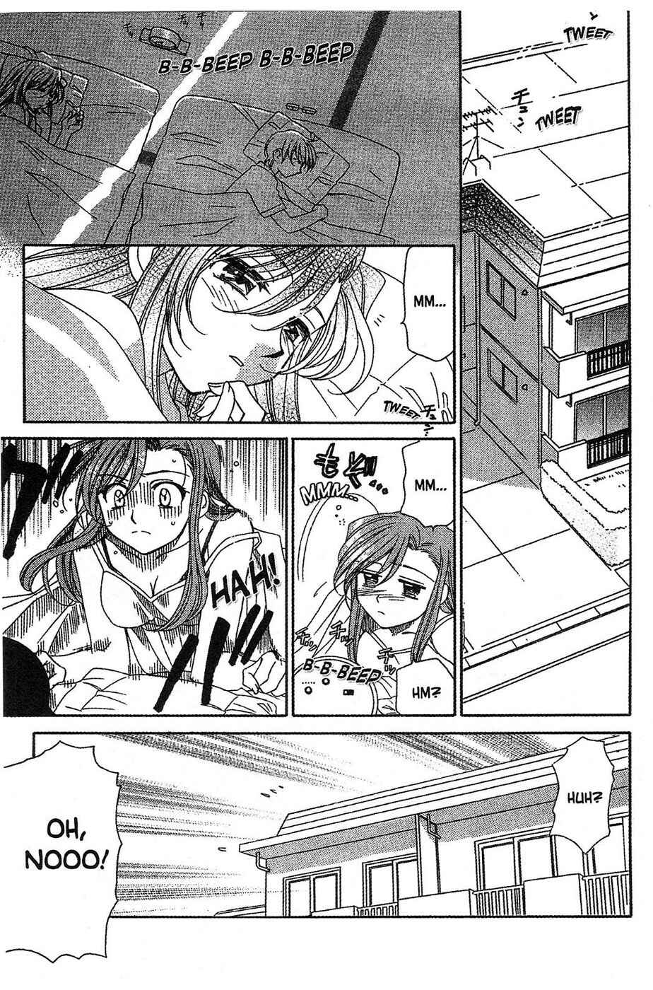 Page 1 Chapter 8 Onegai Teacher