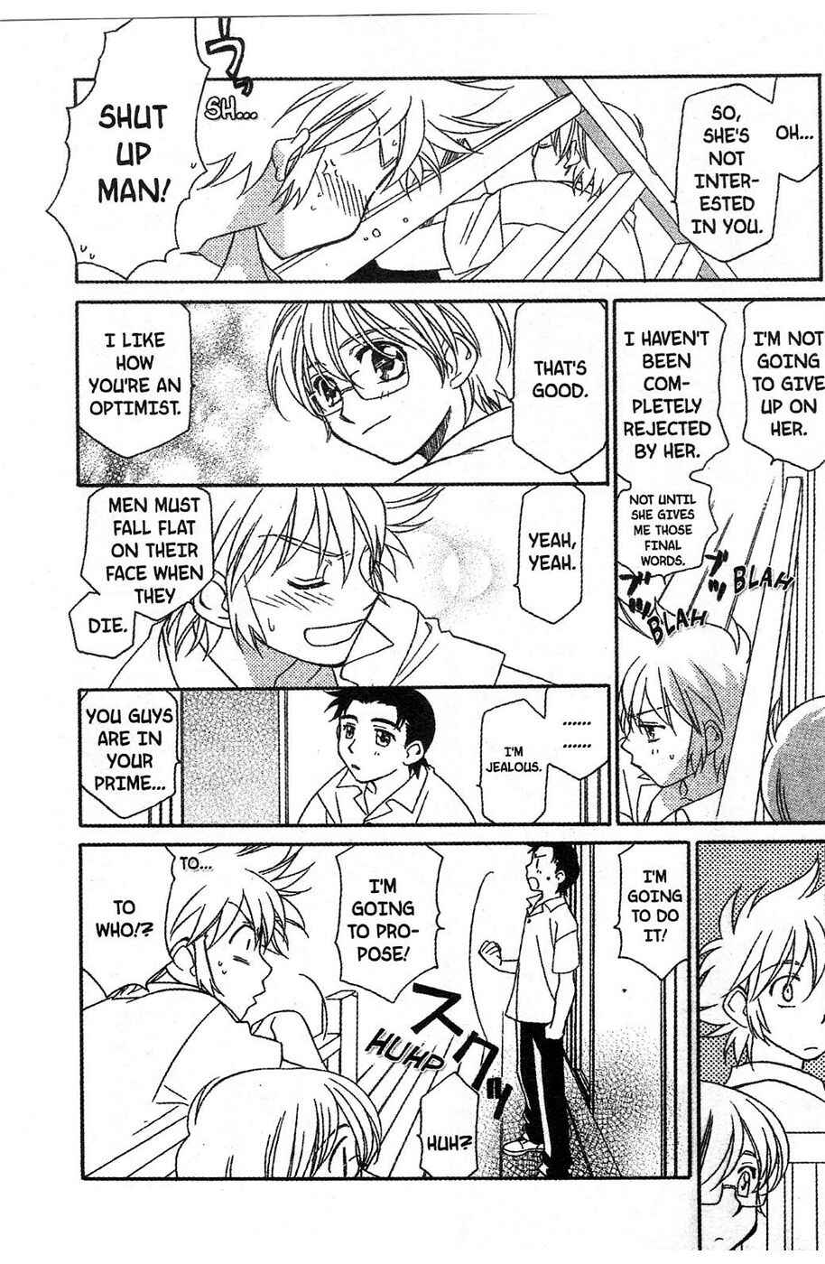 Page 10 Chapter 8 Onegai Teacher