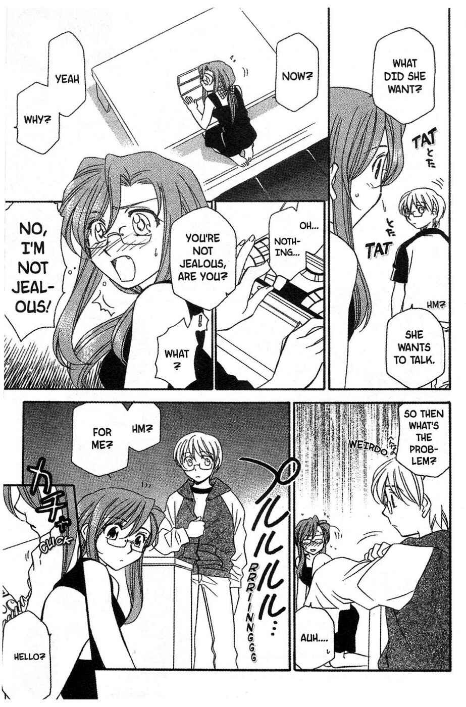 Page 15 Chapter 8 Onegai Teacher