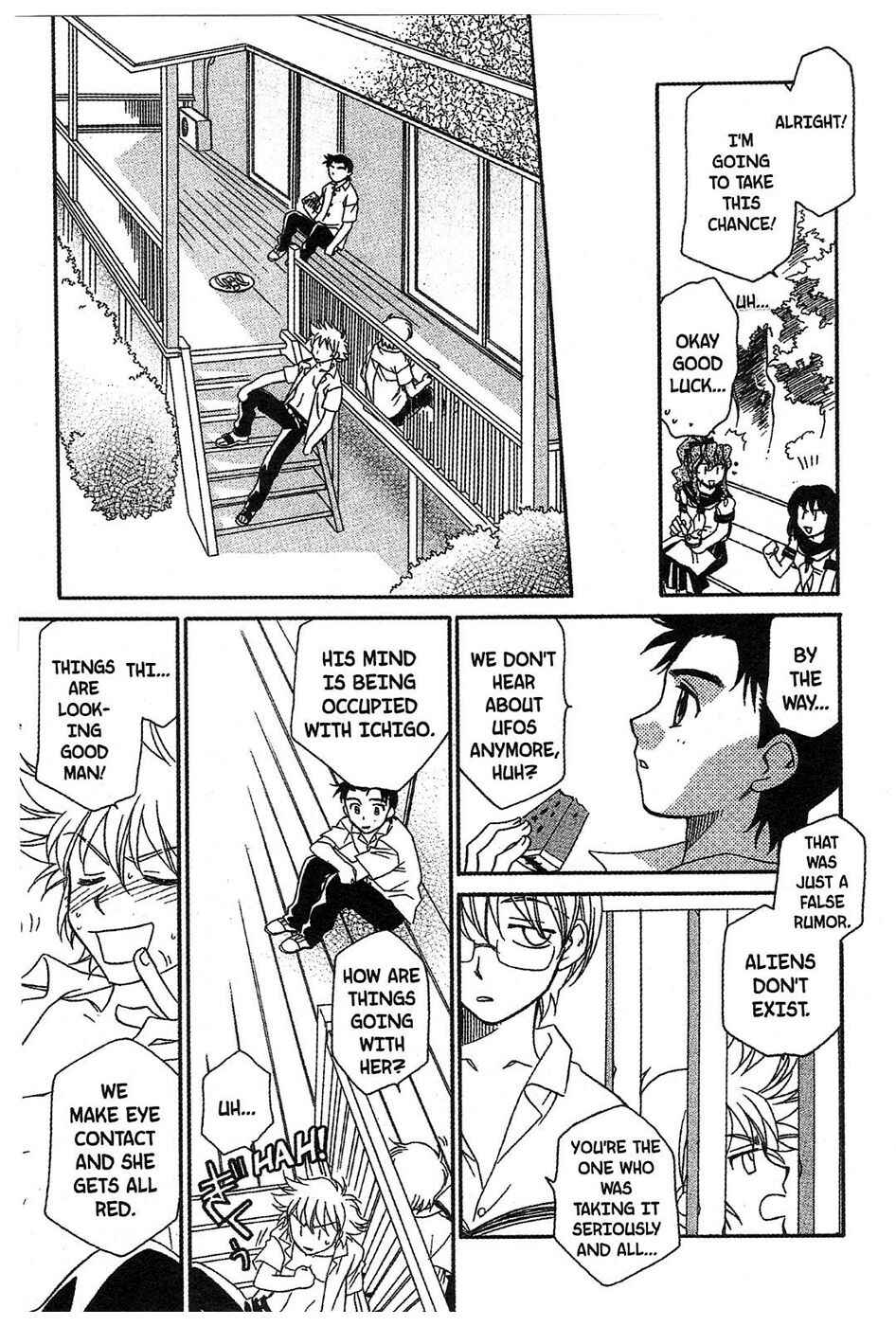 Page 9 Chapter 8 Onegai Teacher
