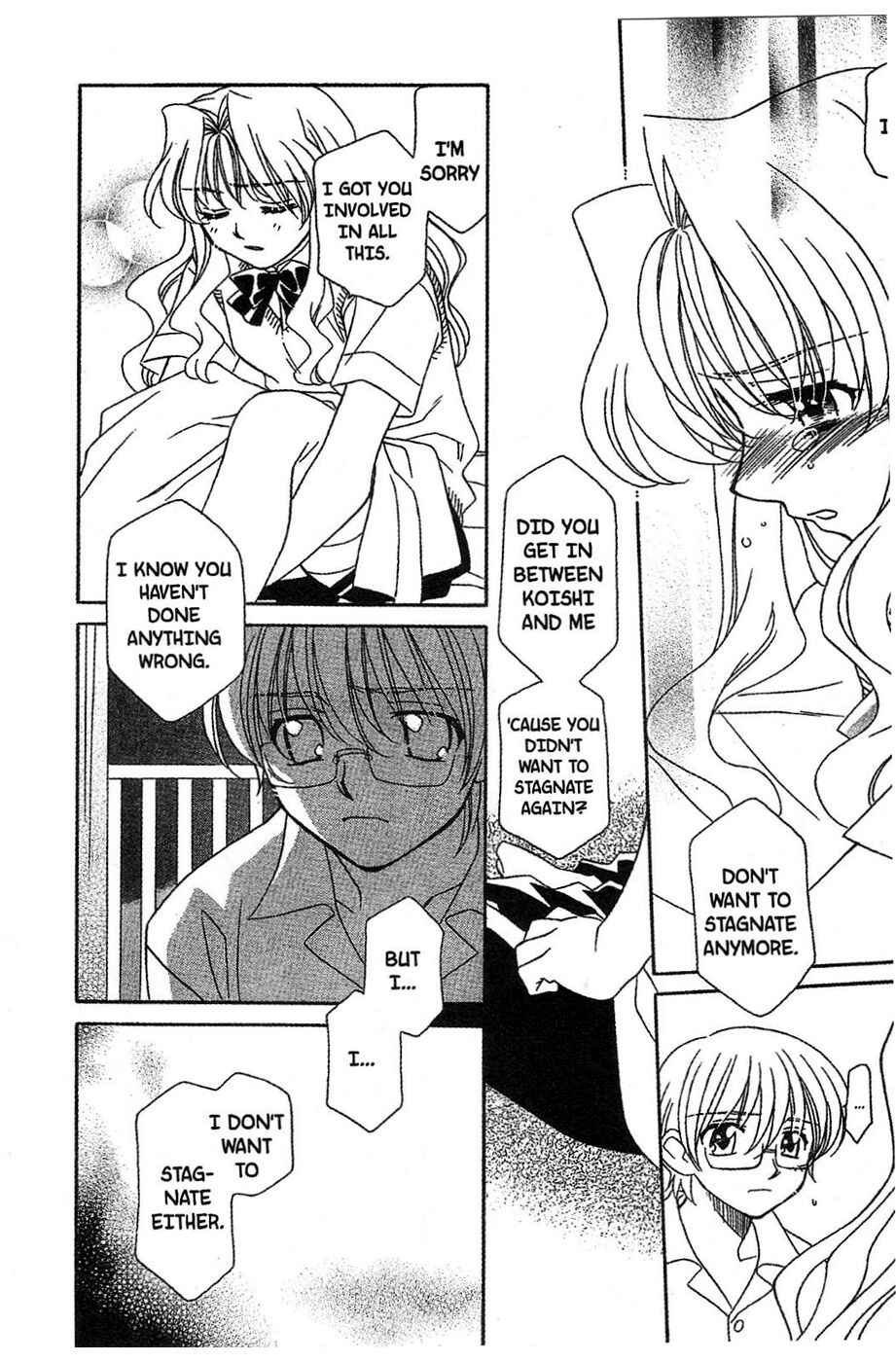 Page 12 Chapter 11 Onegai Teacher
