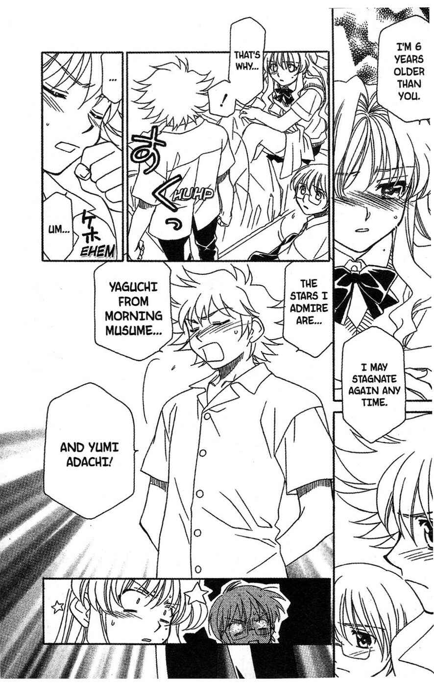 Page 16 Chapter 11 Onegai Teacher
