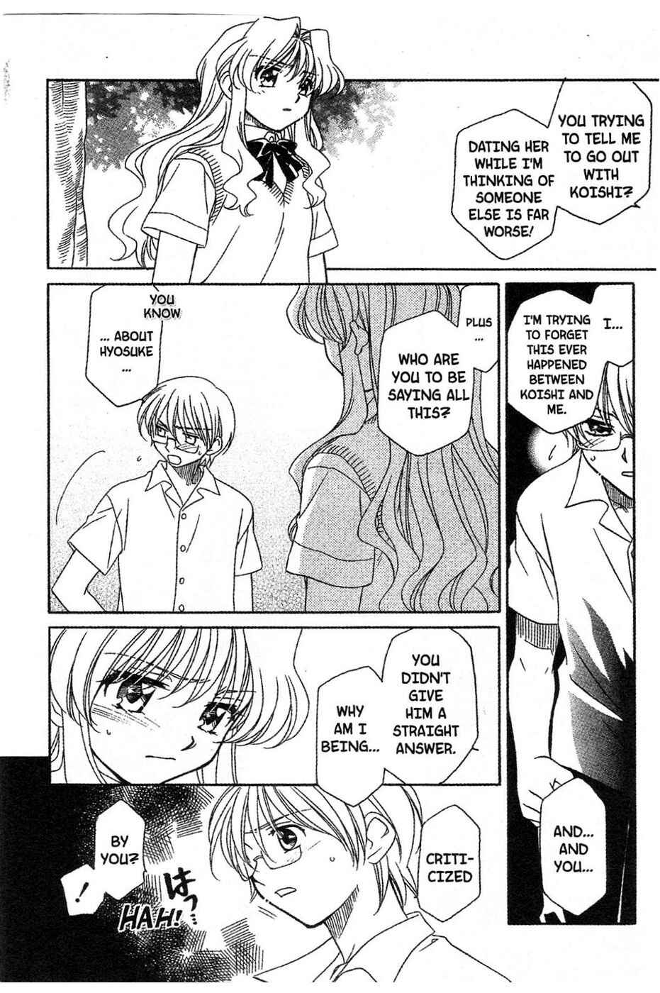 Page 2 Chapter 11 Onegai Teacher