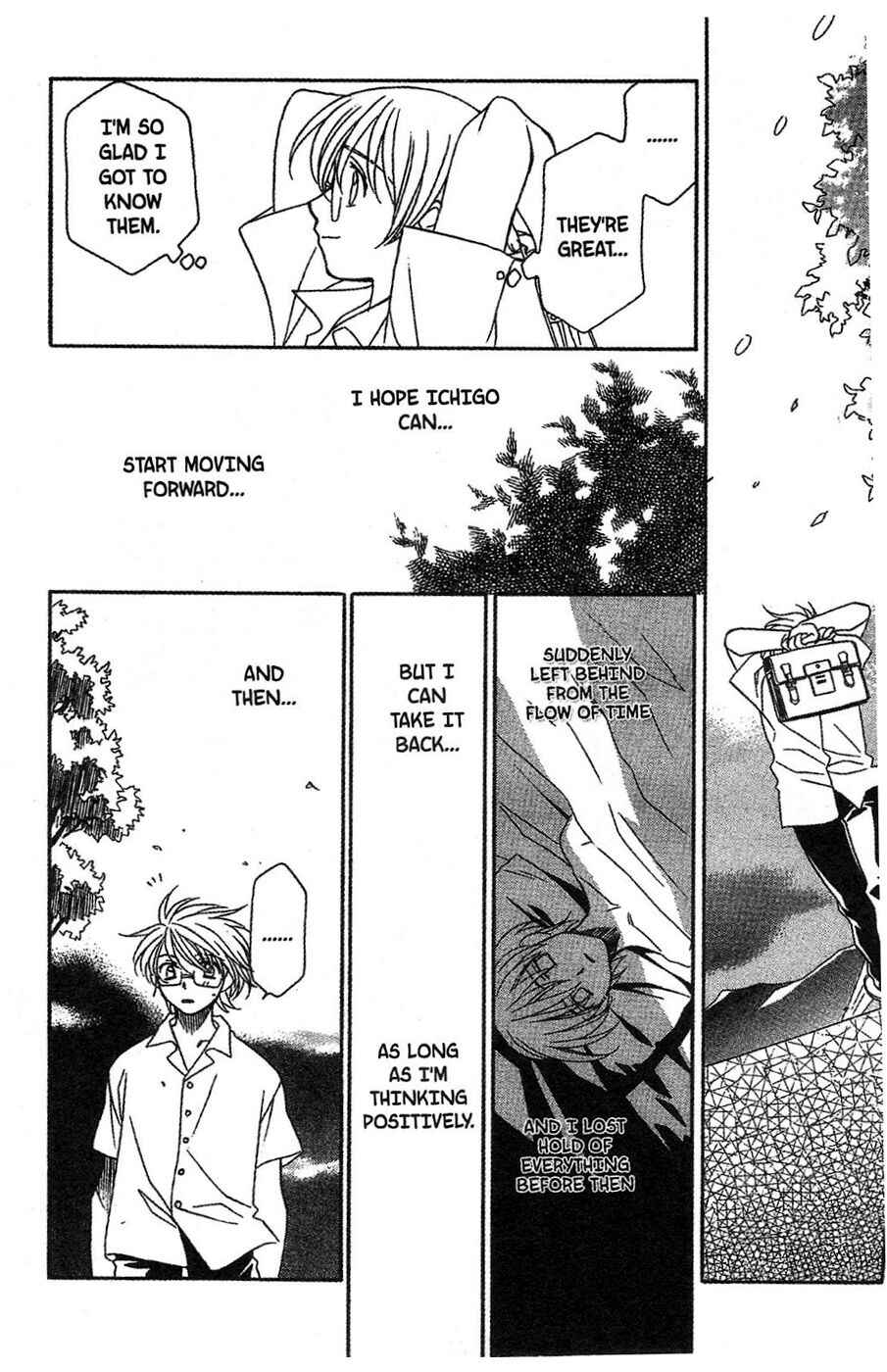 Page 20 Chapter 11 Onegai Teacher