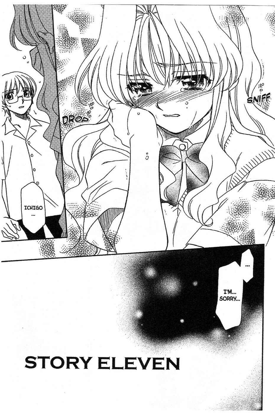 Page 3 Chapter 11 Onegai Teacher
