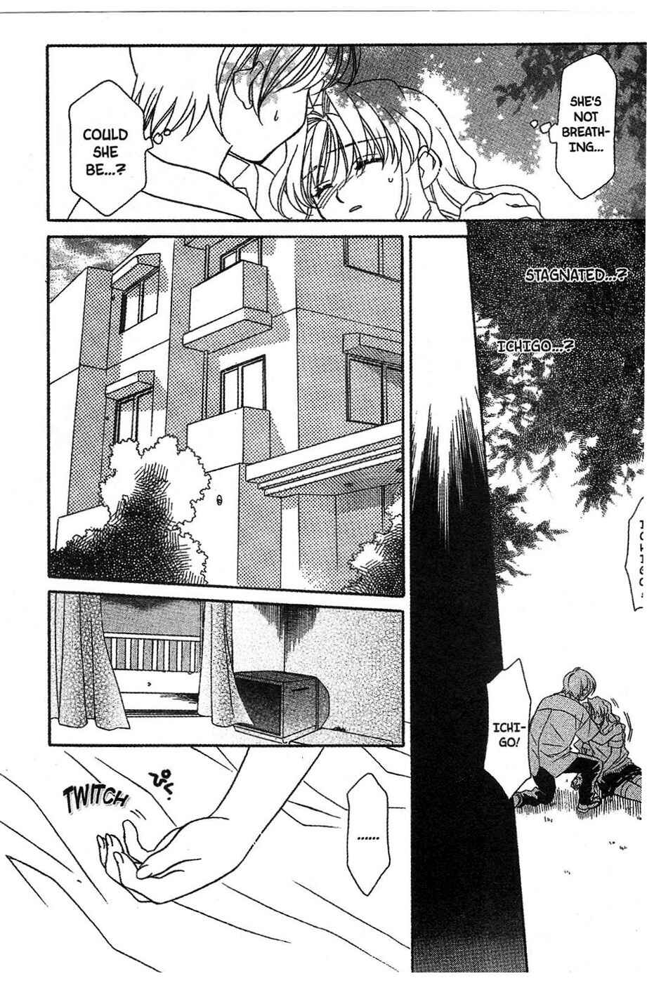 Page 8 Chapter 11 Onegai Teacher