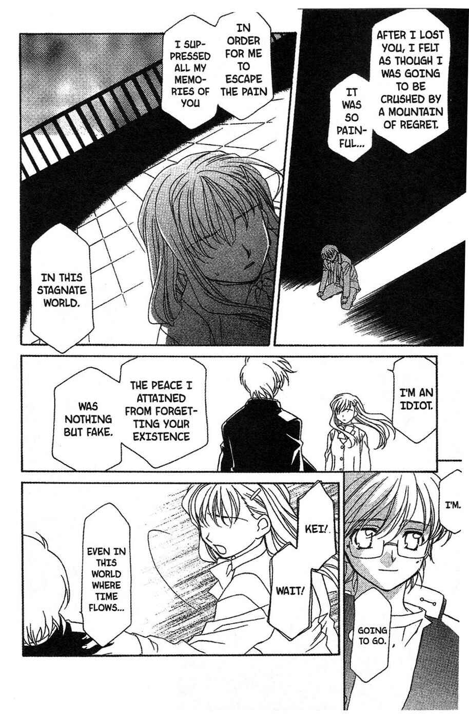 Page 24 Chapter 13 Onegai Teacher