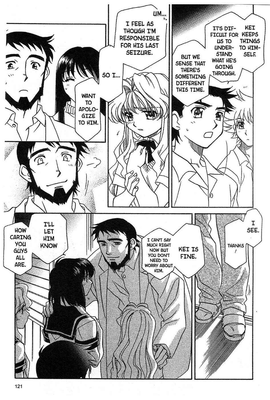 Page 5 Chapter 13 Onegai Teacher