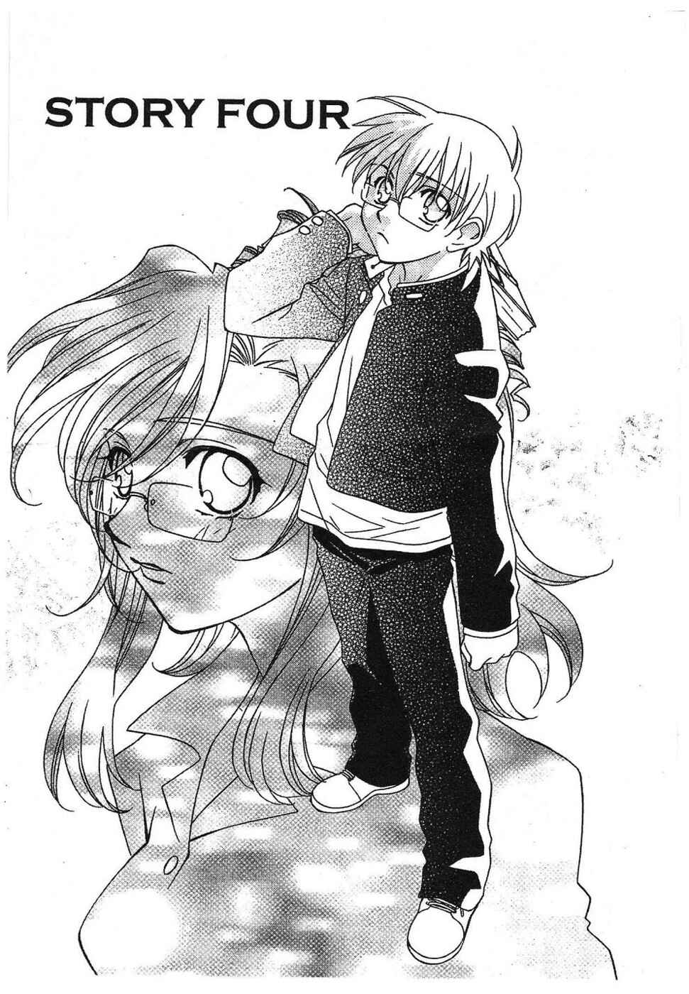 Page 1 Chapter 4 Onegai Teacher