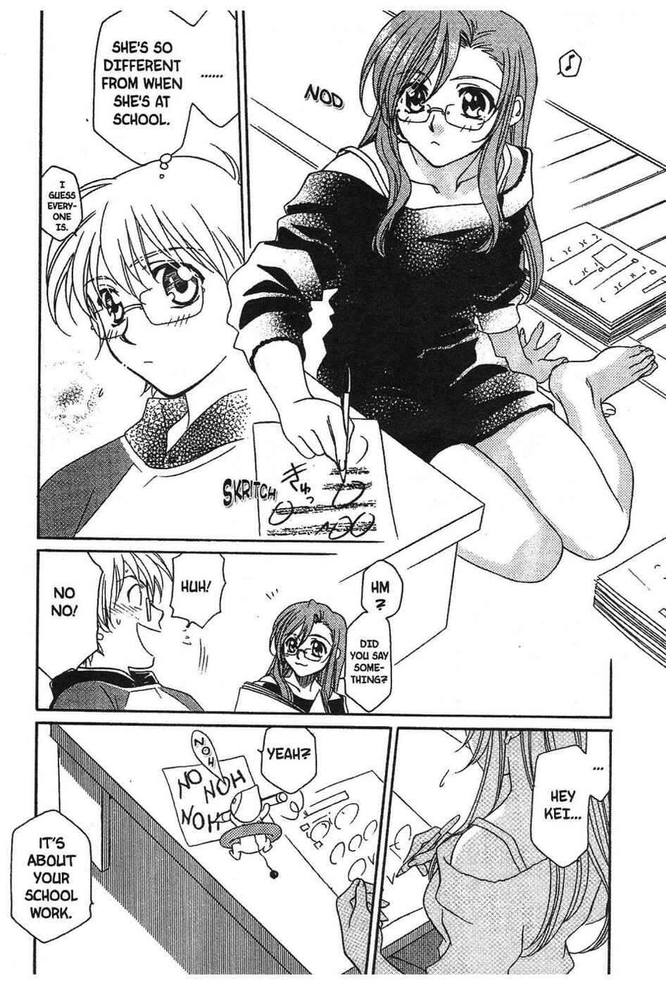 Page 5 Chapter 4 Onegai Teacher