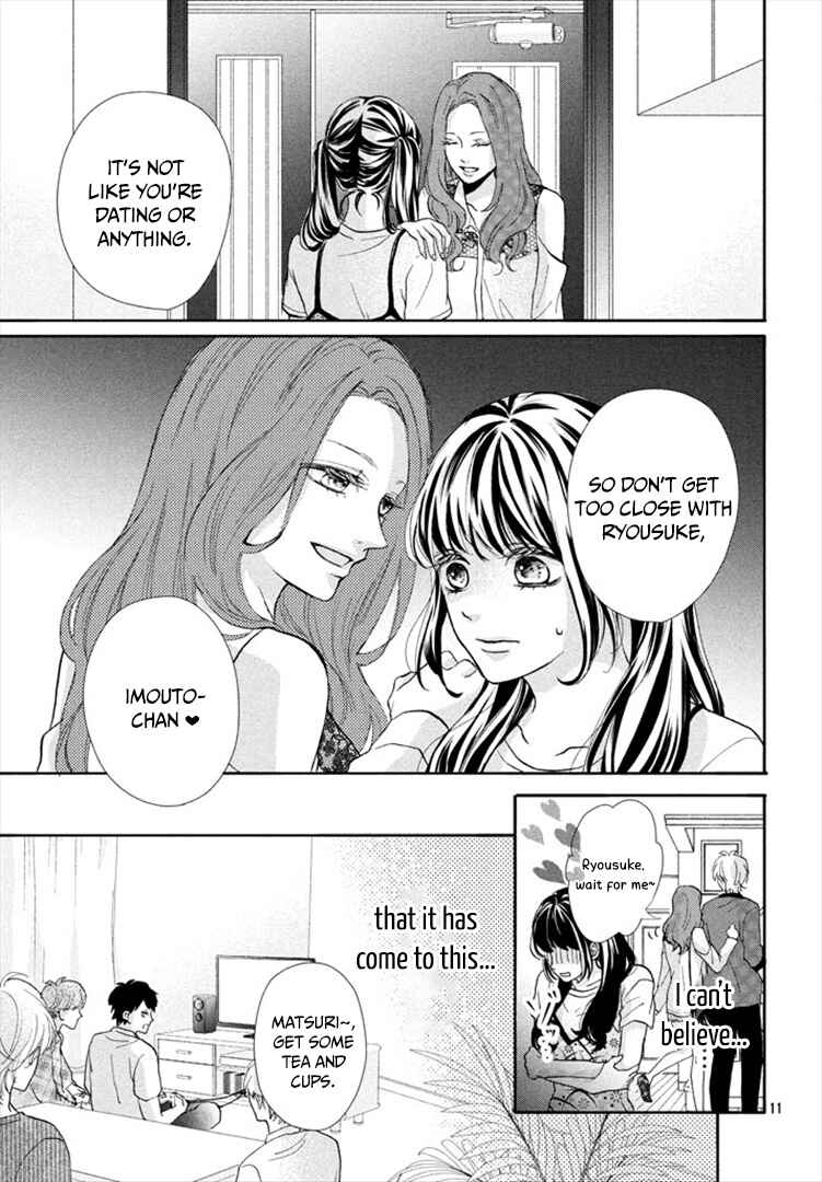 Page 11 Chapter 2 Asahi-senpai no Okiniiri