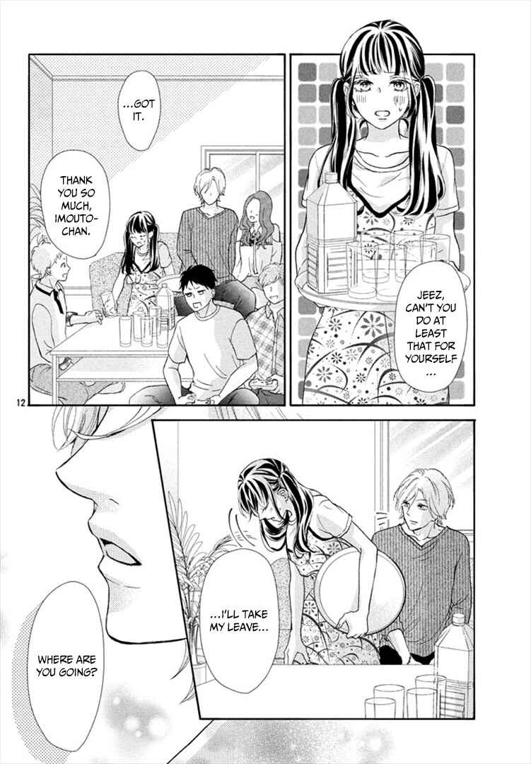 Page 12 Chapter 2 Asahi-senpai no Okiniiri