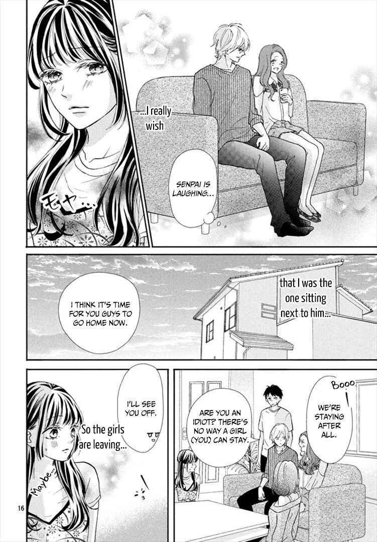 Page 16 Chapter 2 Asahi-senpai no Okiniiri