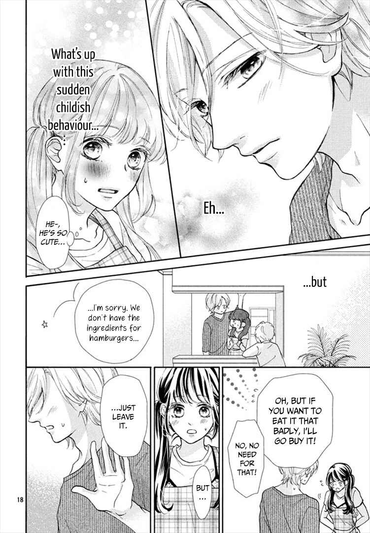 Page 18 Chapter 2 Asahi-senpai no Okiniiri