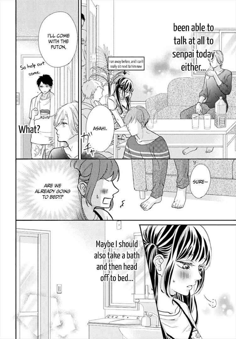 Page 20 Chapter 2 Asahi-senpai no Okiniiri