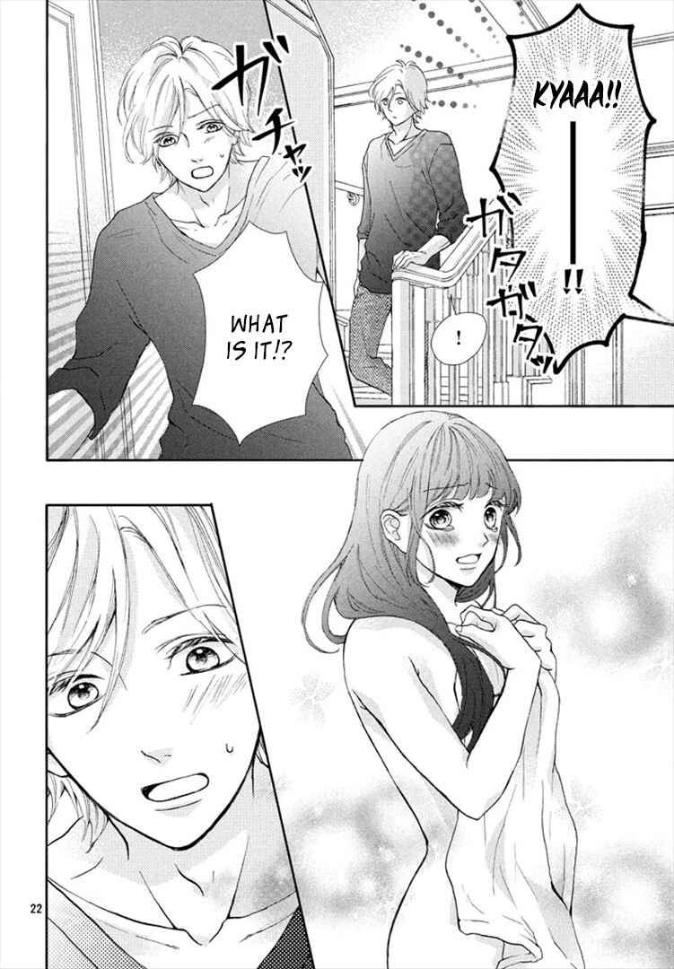 Page 22 Chapter 2 Asahi-senpai no Okiniiri