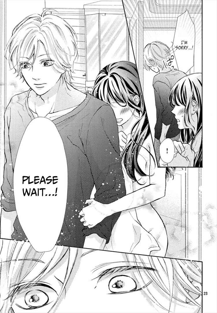 Page 23 Chapter 2 Asahi-senpai no Okiniiri