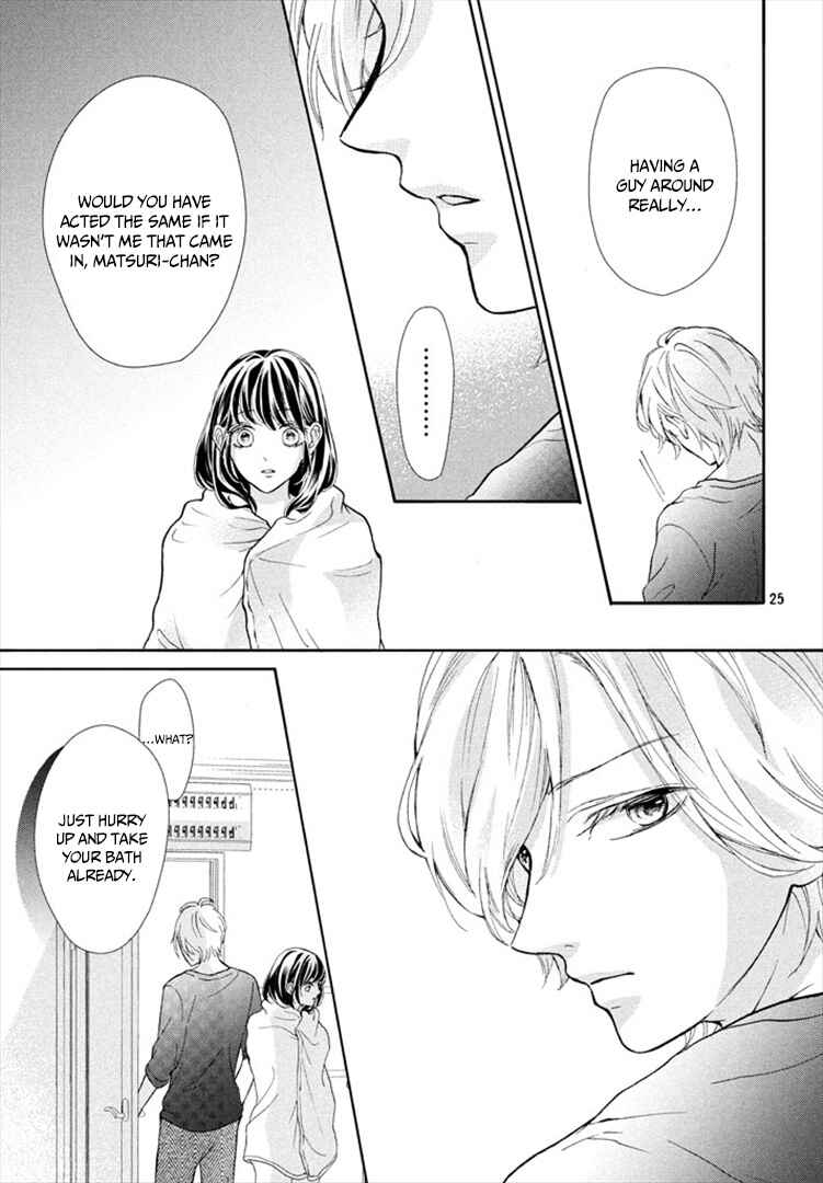 Page 25 Chapter 2 Asahi-senpai no Okiniiri