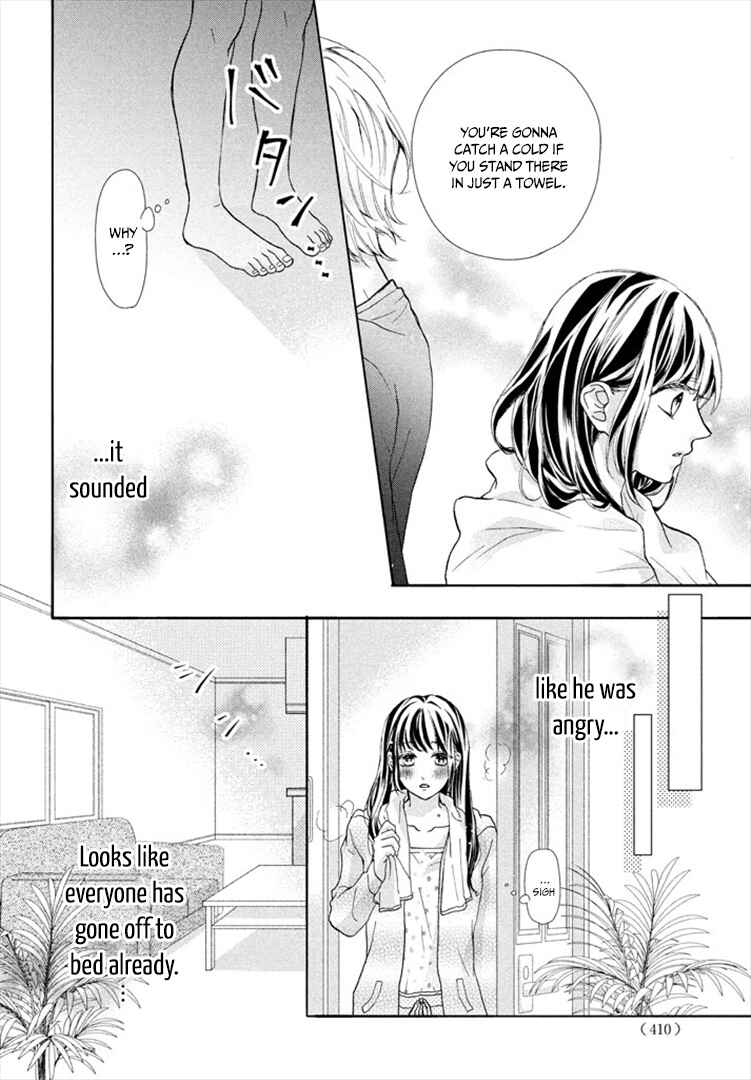 Page 26 Chapter 2 Asahi-senpai no Okiniiri