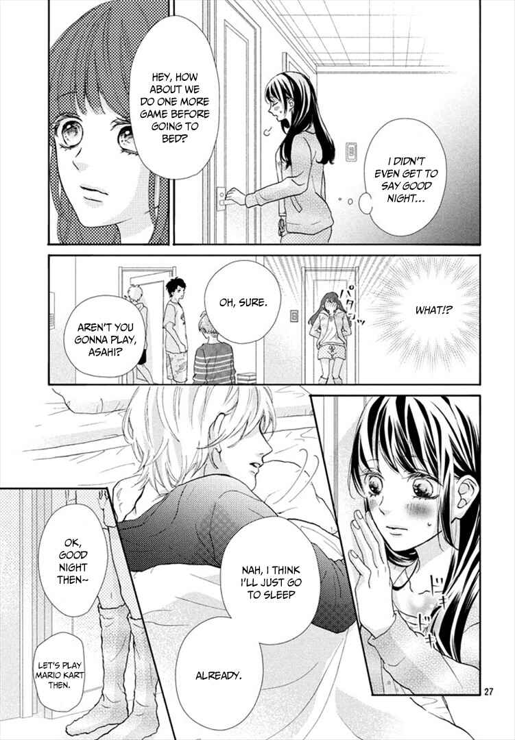Page 27 Chapter 2 Asahi-senpai no Okiniiri