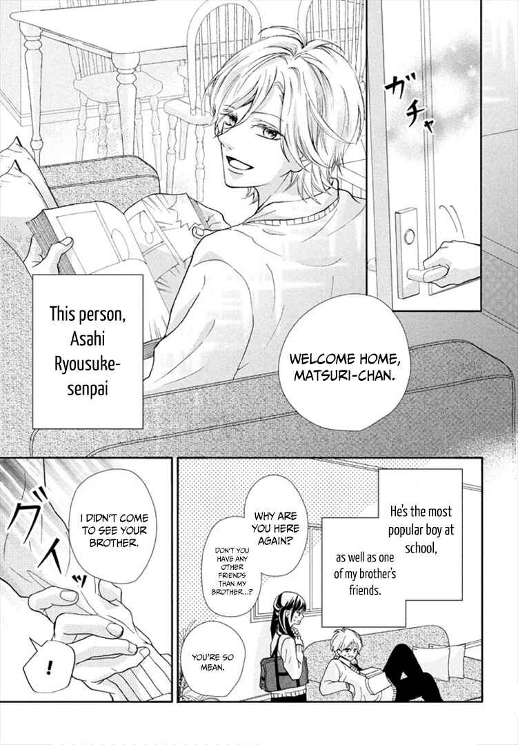 Page 3 Chapter 2 Asahi-senpai no Okiniiri