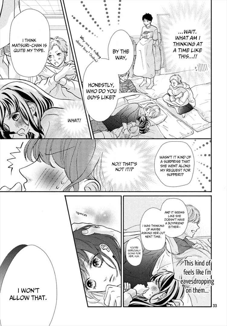 Page 33 Chapter 2 Asahi-senpai no Okiniiri