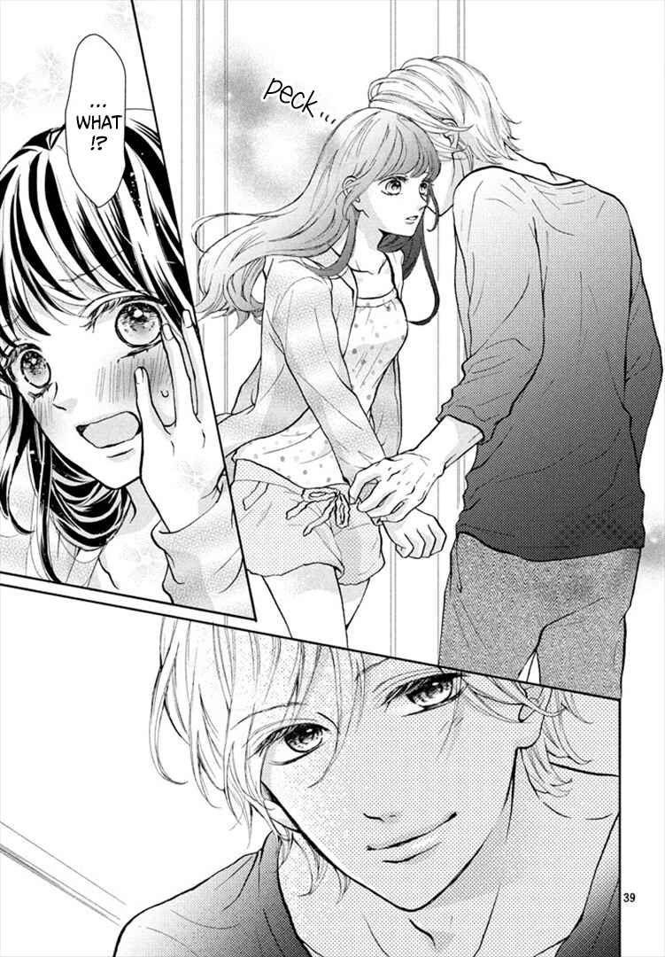 Page 39 Chapter 2 Asahi-senpai no Okiniiri
