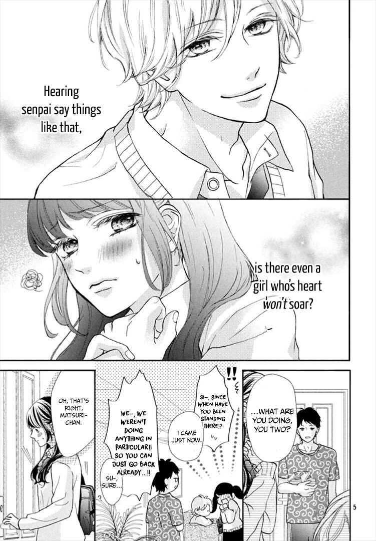Page 5 Chapter 2 Asahi-senpai no Okiniiri