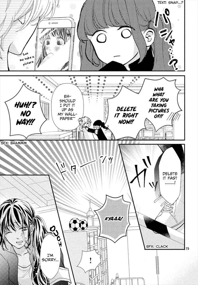 Page 15 Chapter 3 Asahi-senpai no Okiniiri