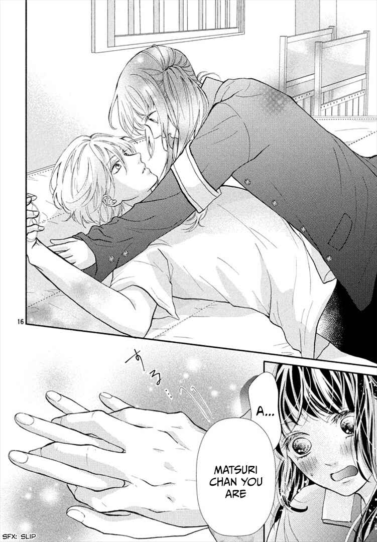 Page 16 Chapter 3 Asahi-senpai no Okiniiri