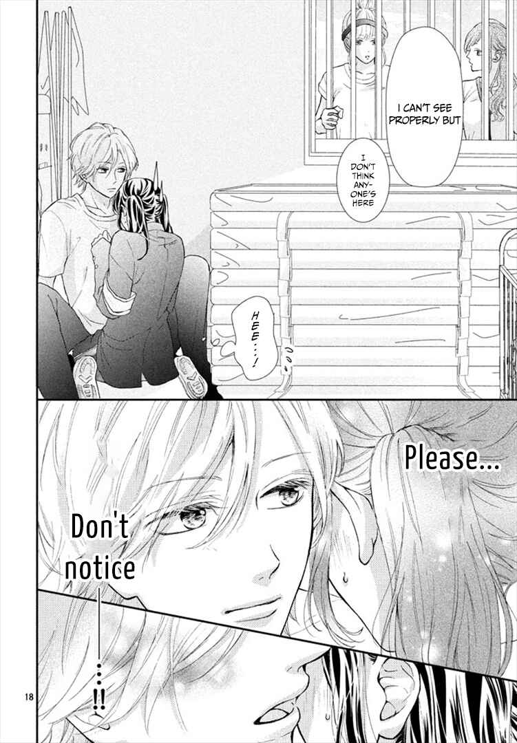 Page 18 Chapter 3 Asahi-senpai no Okiniiri