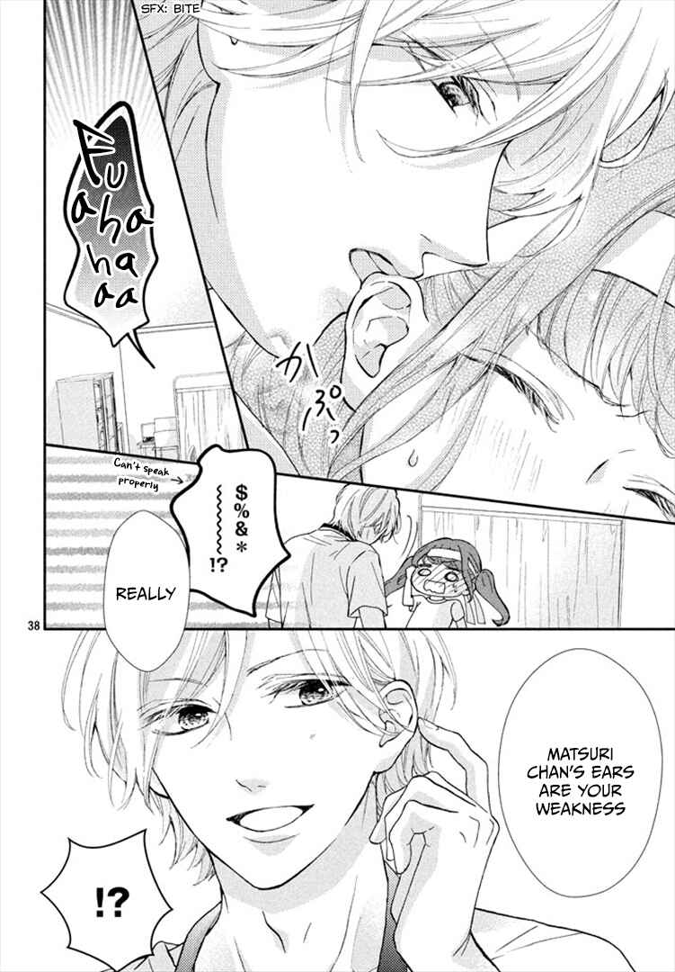 Page 38 Chapter 3 Asahi-senpai no Okiniiri