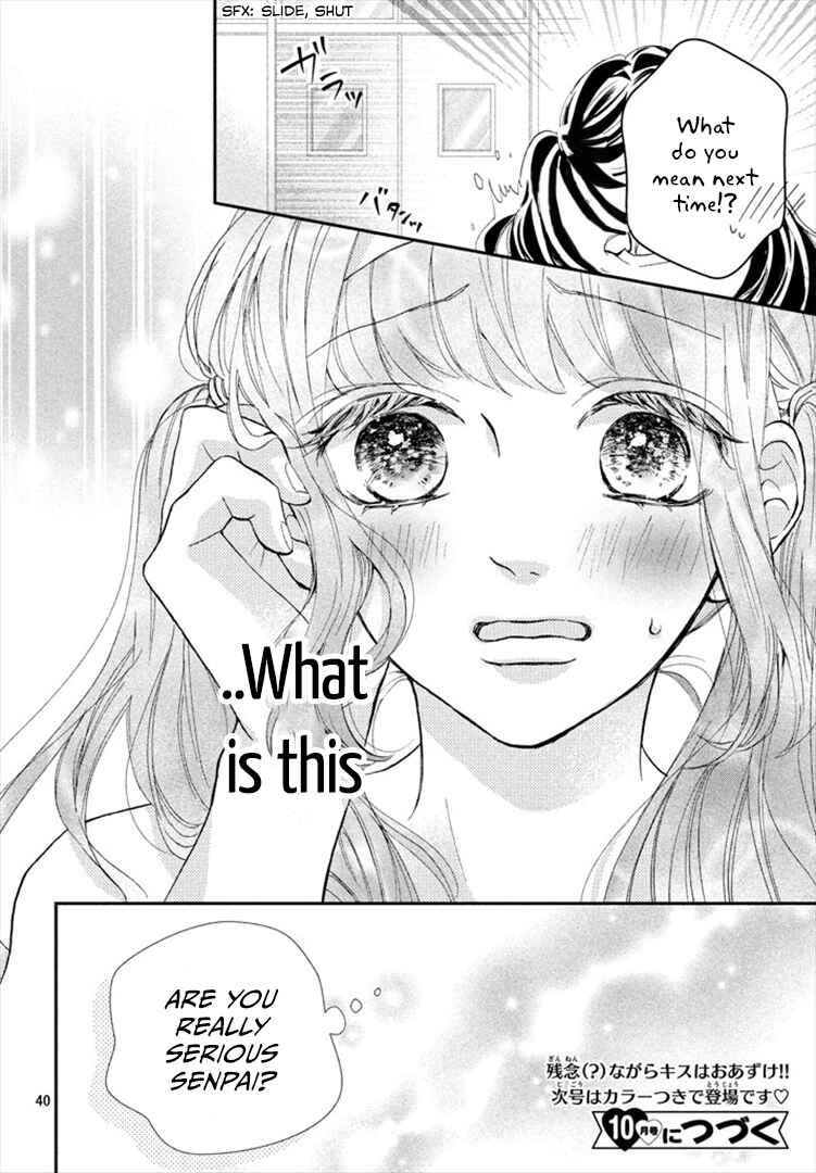 Page 40 Chapter 3 Asahi-senpai no Okiniiri