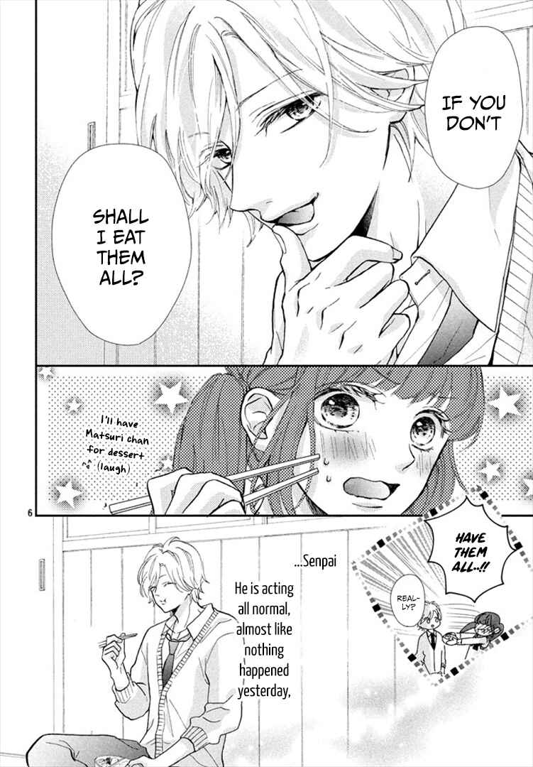 Page 6 Chapter 3 Asahi-senpai no Okiniiri