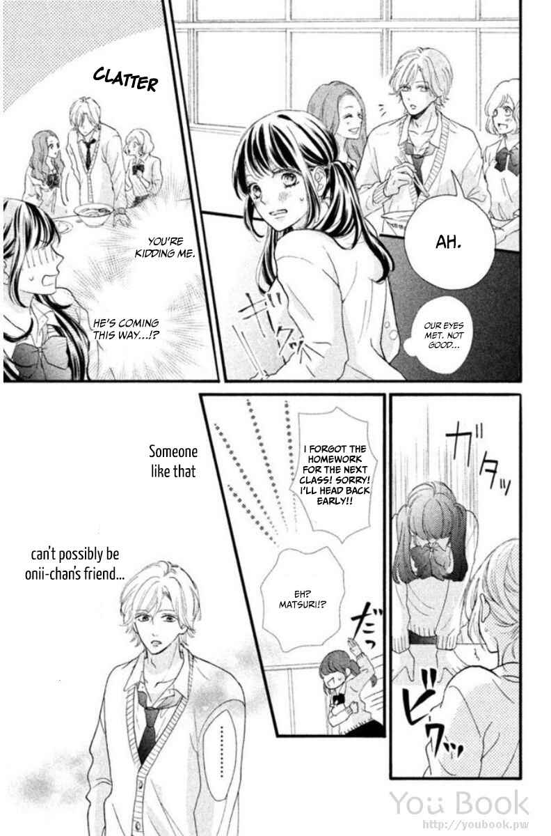 Page 12 Chapter 1.1 Asahi-senpai no Okiniiri