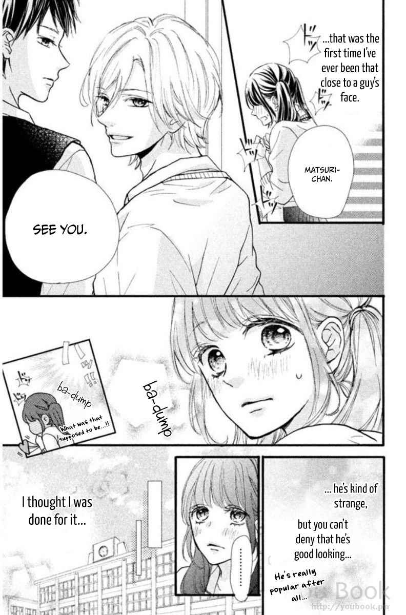 Page 18 Chapter 1.1 Asahi-senpai no Okiniiri