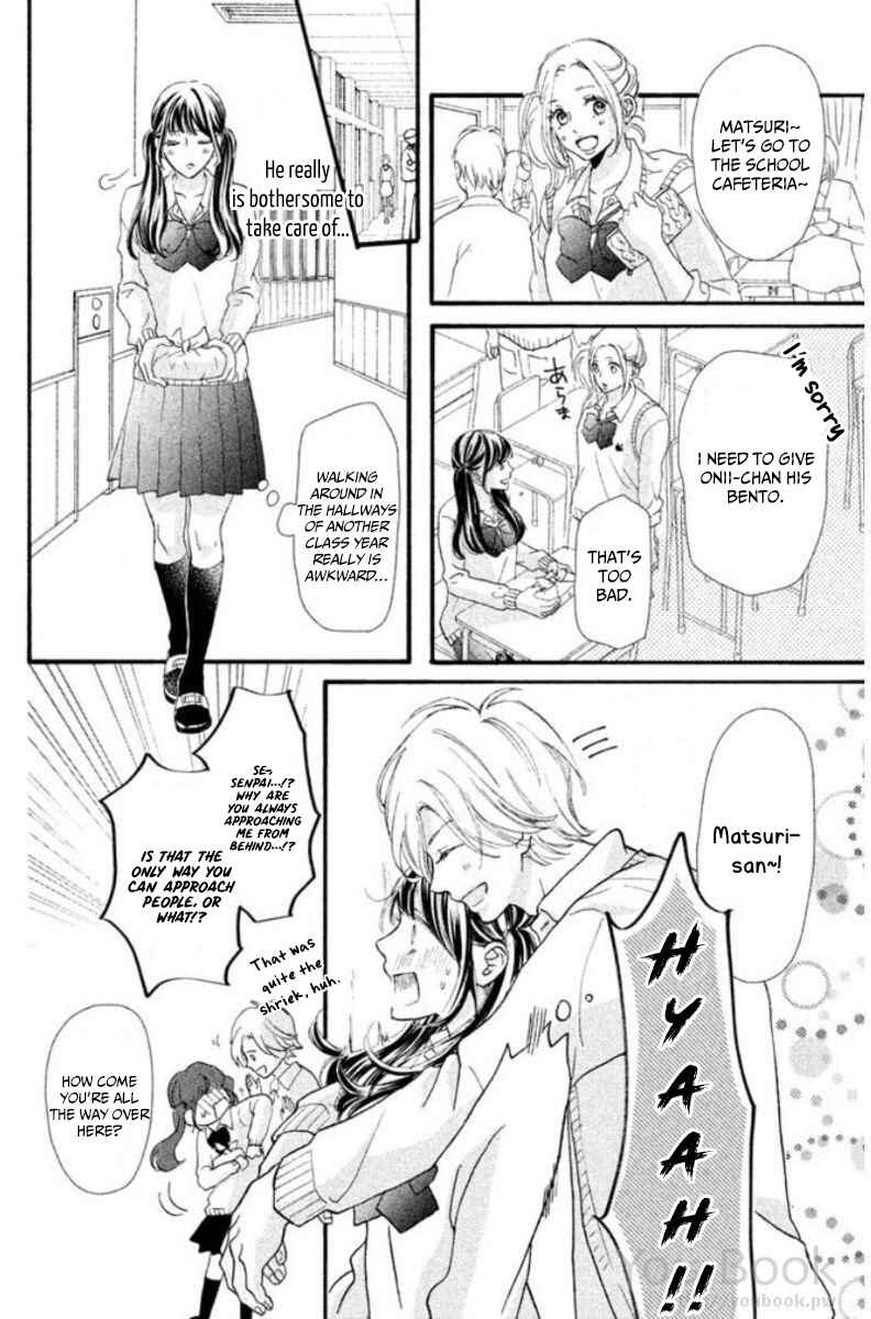 Page 19 Chapter 1.1 Asahi-senpai no Okiniiri