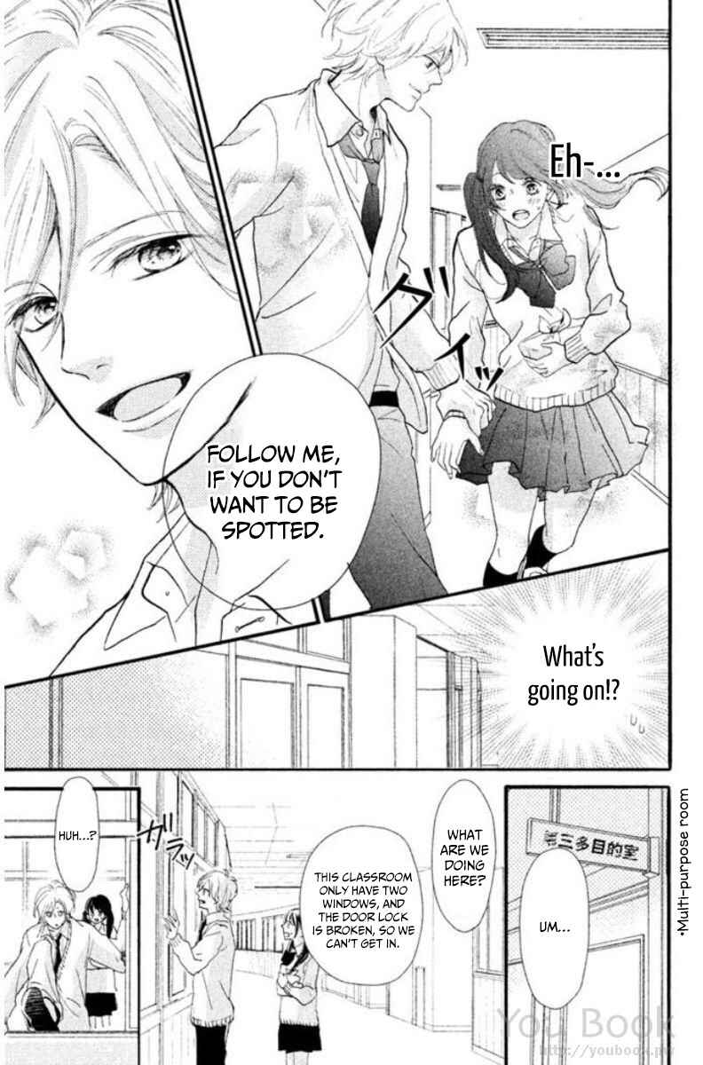 Page 22 Chapter 1.1 Asahi-senpai no Okiniiri