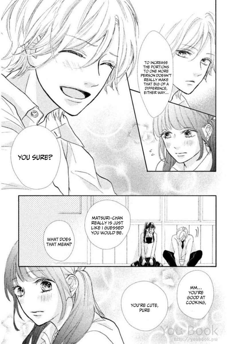 Page 26 Chapter 1.1 Asahi-senpai no Okiniiri