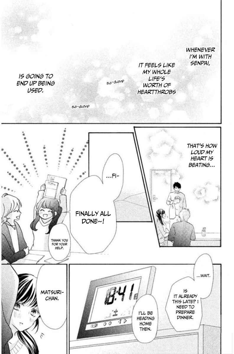 Page 10 Chapter 1.2 Asahi-senpai no Okiniiri