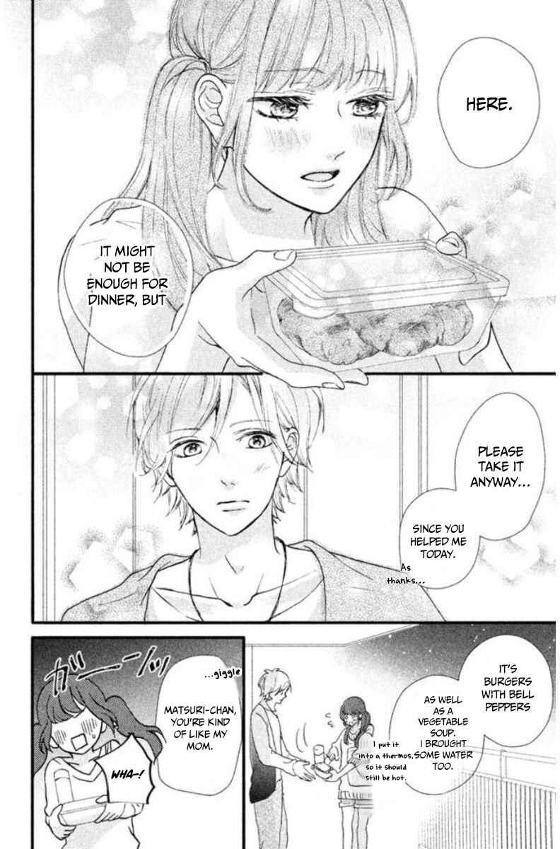 Page 15 Chapter 1.2 Asahi-senpai no Okiniiri